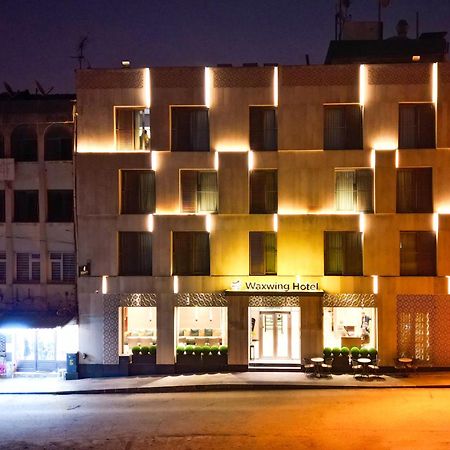 Waxwing Hotel Antakya Dış mekan fotoğraf