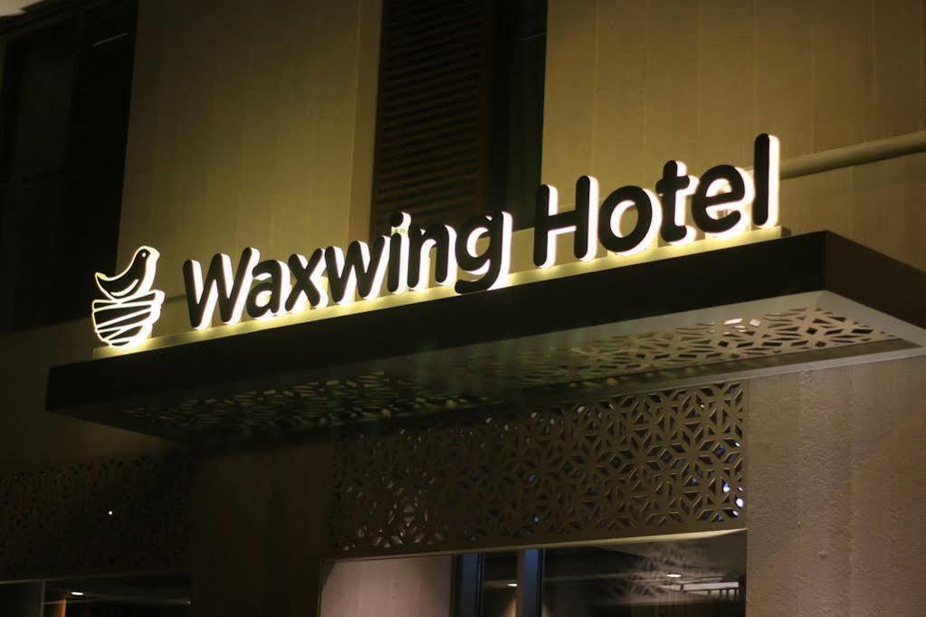 Waxwing Hotel Antakya Dış mekan fotoğraf